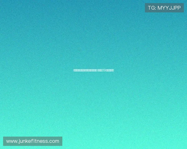 热刺官方宣布引进新援中锋穆阿尼 将身披39号球衣加盟