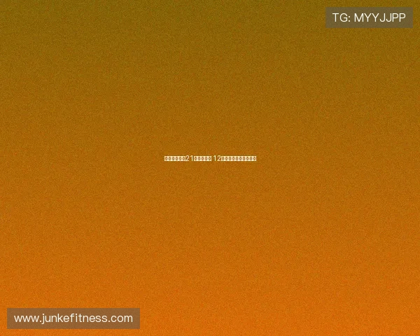 瓜迪奥拉缔造21年耻辱纪录 12亿豪阵成泡影陷入困境